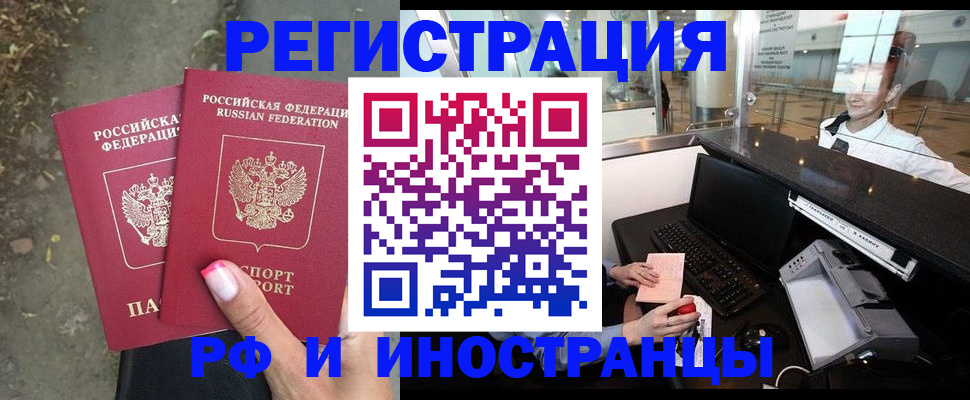 форма 3 в Черногорске